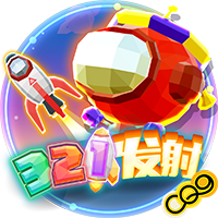 321发射