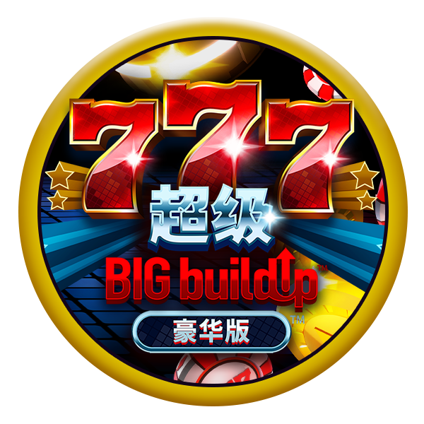 777 超级 BIG BuildUp™
