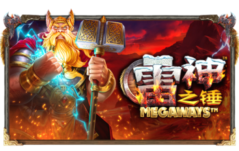  雷神之锤Megaways™